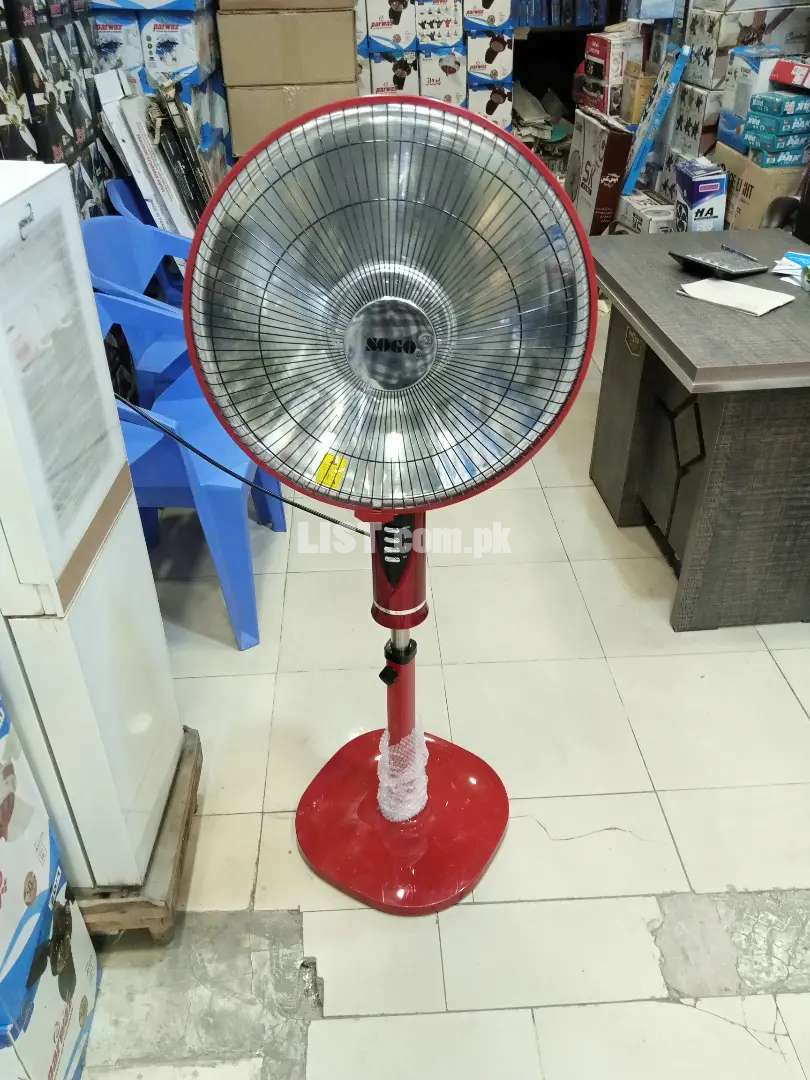 GFC sun heater Sogo Sun pedestal Heater and fish heater