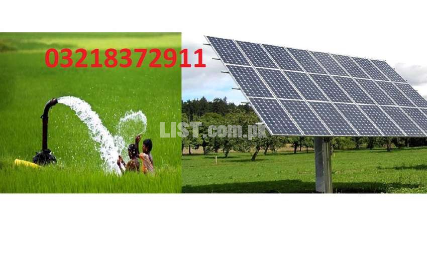 Solar Tube well 4" Delivery in Good Price with Warranty.