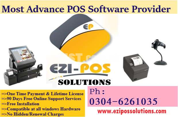 POS Software for Grocery Store, Oil Store, Restaurant, Pharmacy, Mart