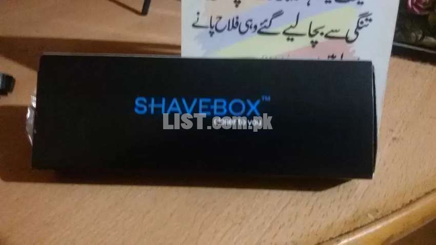ShaveBox By Dorco