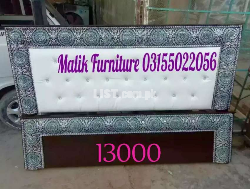 Beautiful double bed question available in low price