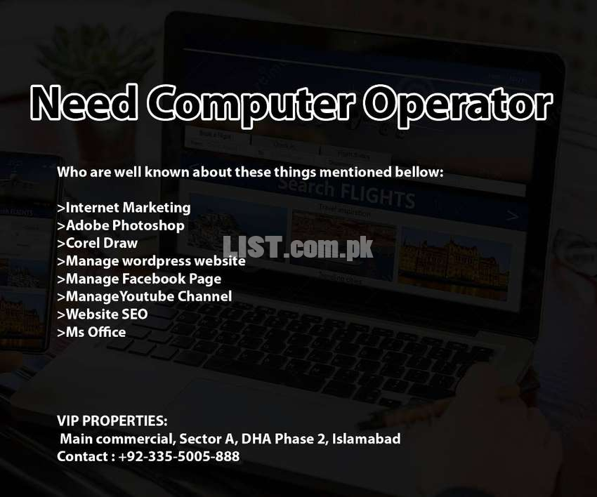 Required a computer operator