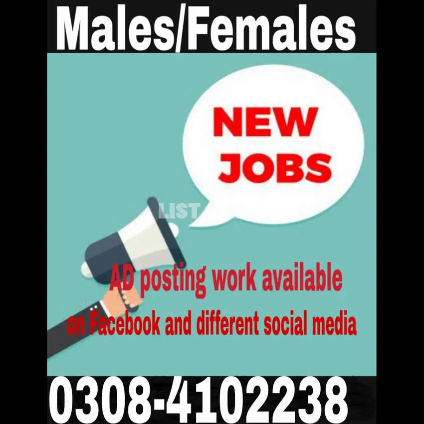 Males & Females for online working staff need