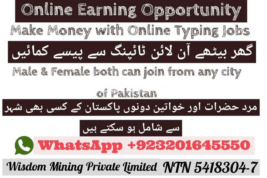 Online Home Based Jobs For Students,House Wives Jobles persons&4 fresh