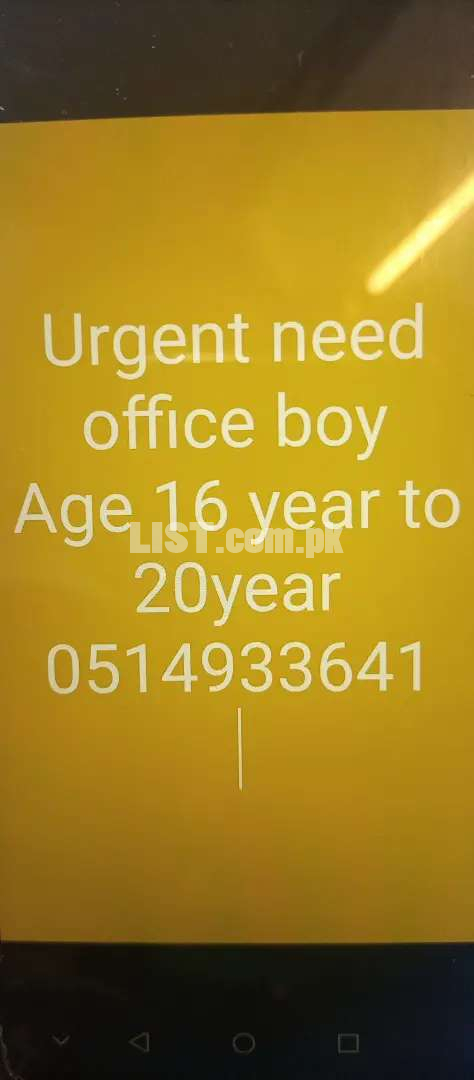 urgent office boy