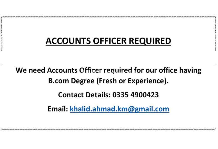 Accounts Officer Required