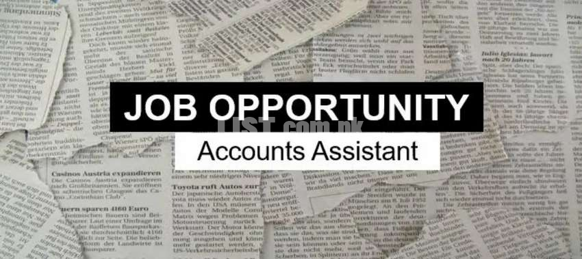 Accounts Officer Req