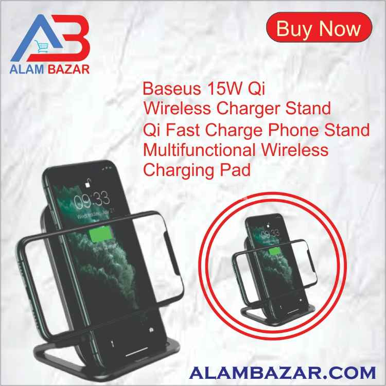 Best  online shopping portal Alambazar