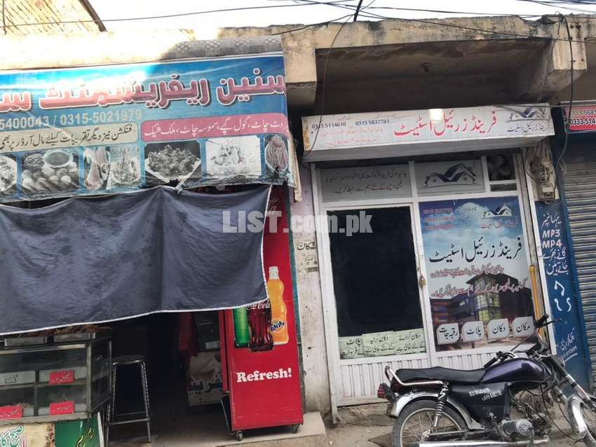 Two Shops For Sale