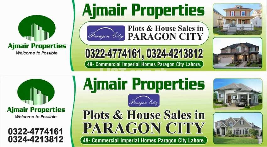 5 Marla House available on Installment Plan in Paragon city Lahore