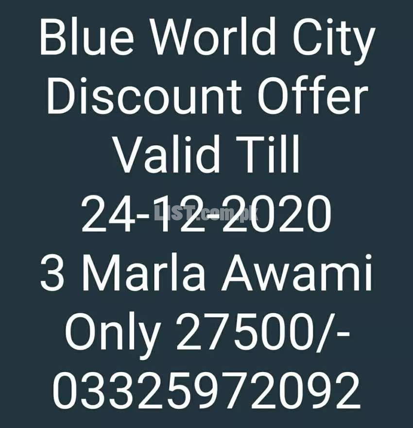 Blue World City
Discount Offer Valid Till
24-12-2020
3 Marla Awami