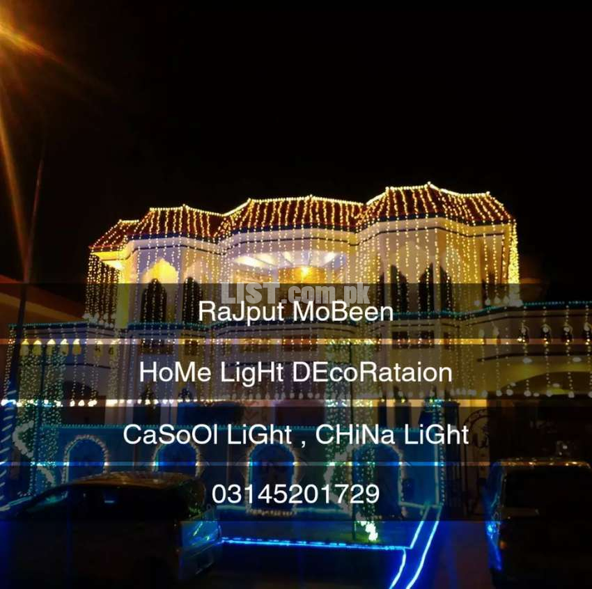 Rajput Mobeen Home Light Decoration