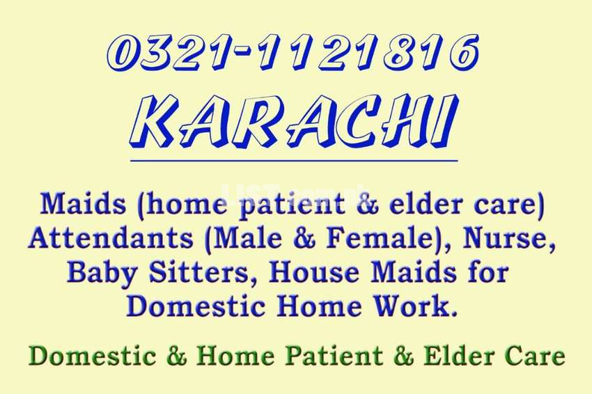 Verified & responsible staff available for patient or elders care