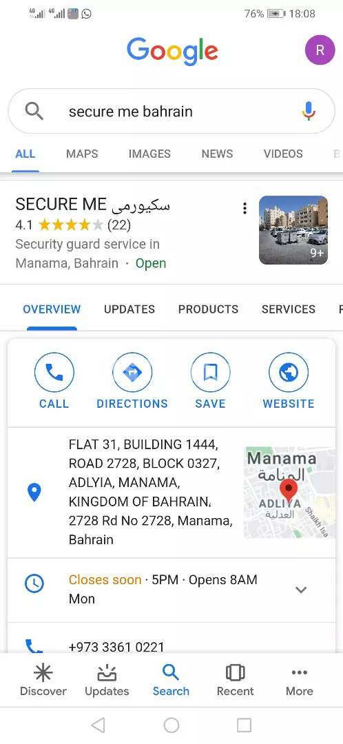 Security company visa's available for Bahrain