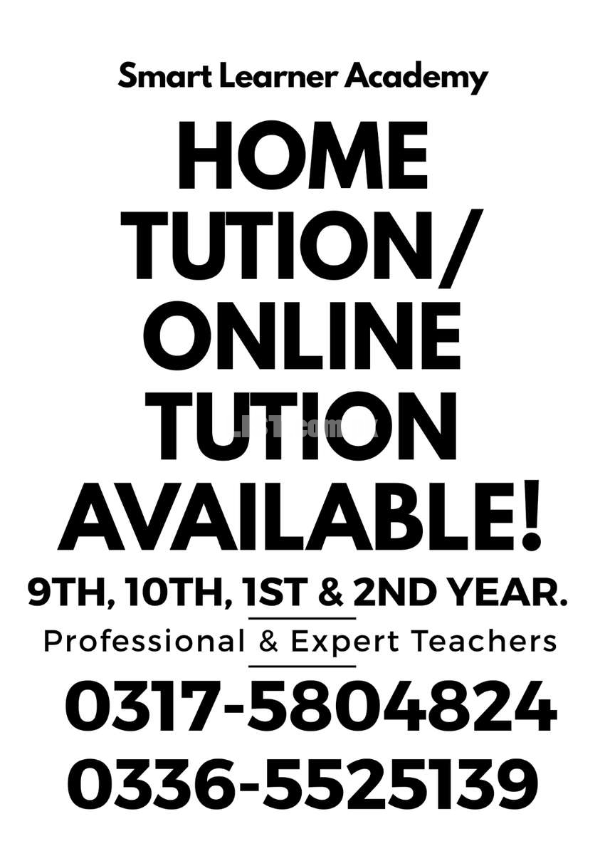 Home/Online tuition available in New City Phase-II Wah Cantt