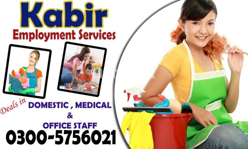 Housemaid,Cook,Chef,Helper,Baby Care, Patient Care , Driver ,guardEtc
