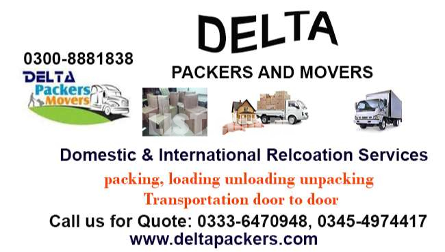 Delta movers. Home shifting with  packing in Peshawar