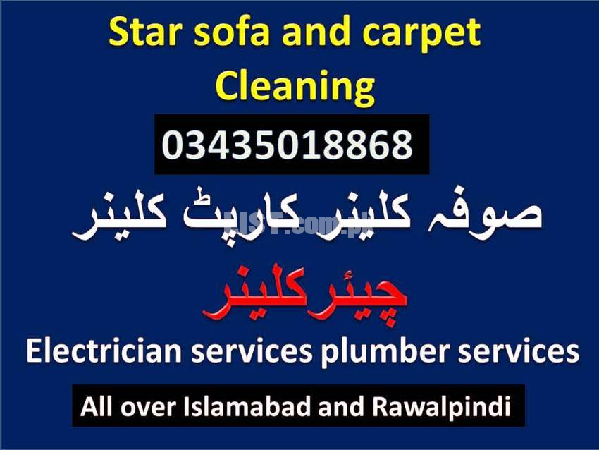 sofa cleaner /carpet cleaner/ chair cleaner / plumber services