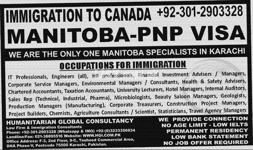 Manitoba Immigration Canadian PR Through Immigration Lawyer
