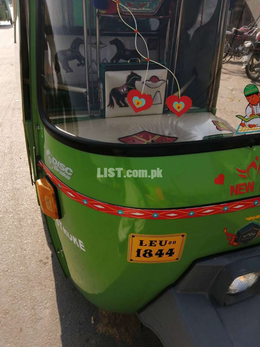 New asia aoto rickshaw