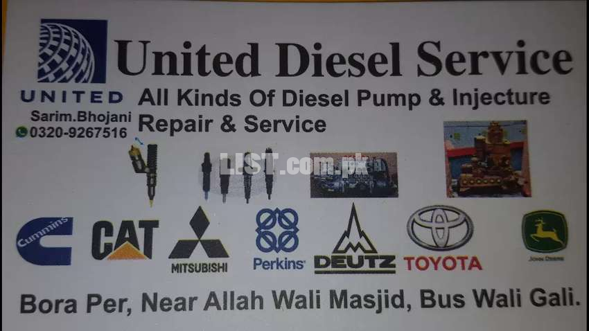 United Dissel service