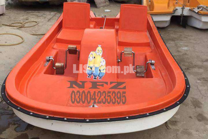 fiberglass pedal boat