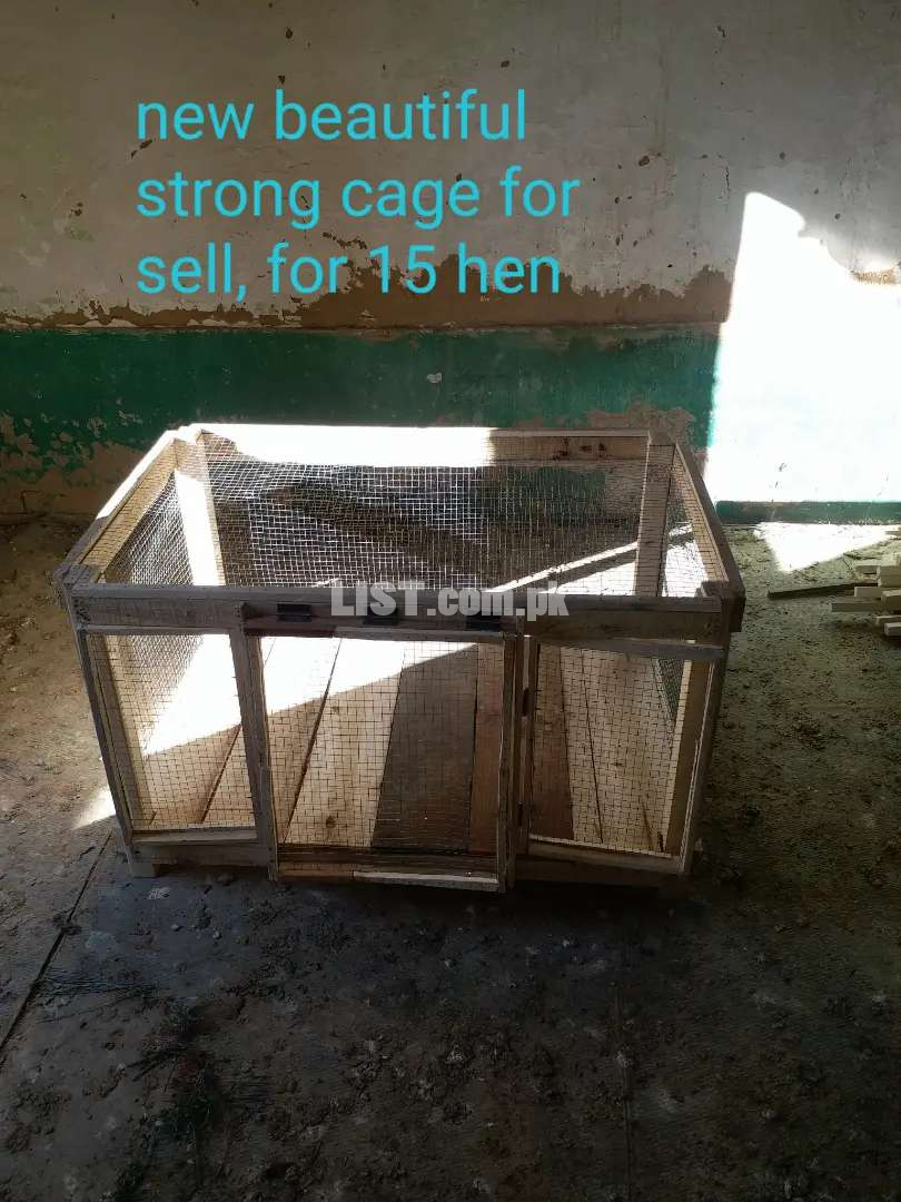 Hen cage، مرغی کا پنجرہ
