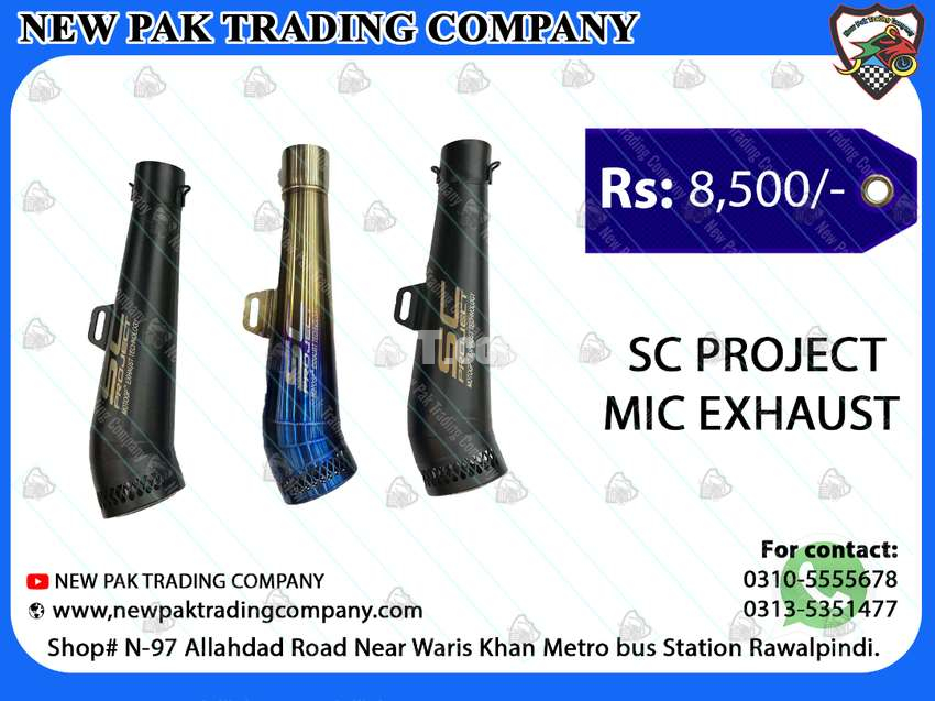 SC PROJECT MIC EXHAUST