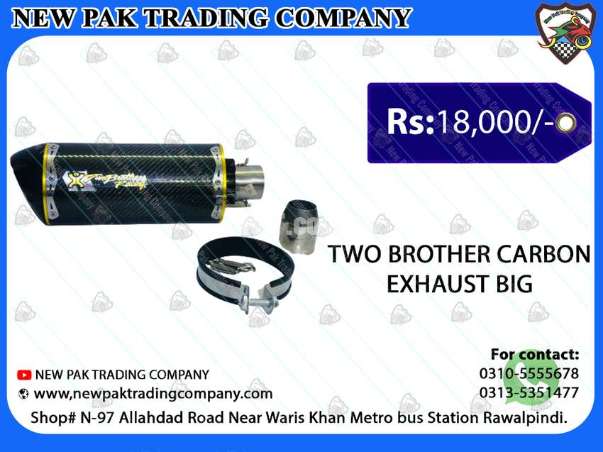 TWO BROTHER CARBON EXHAUST BIG