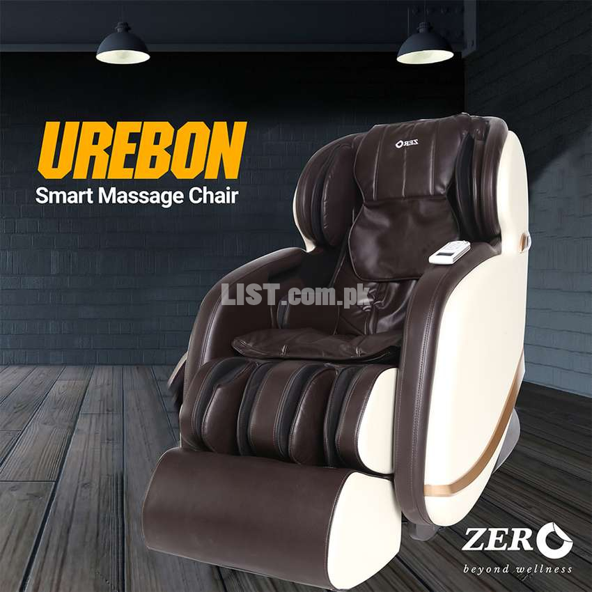 uReborn Massage Chair