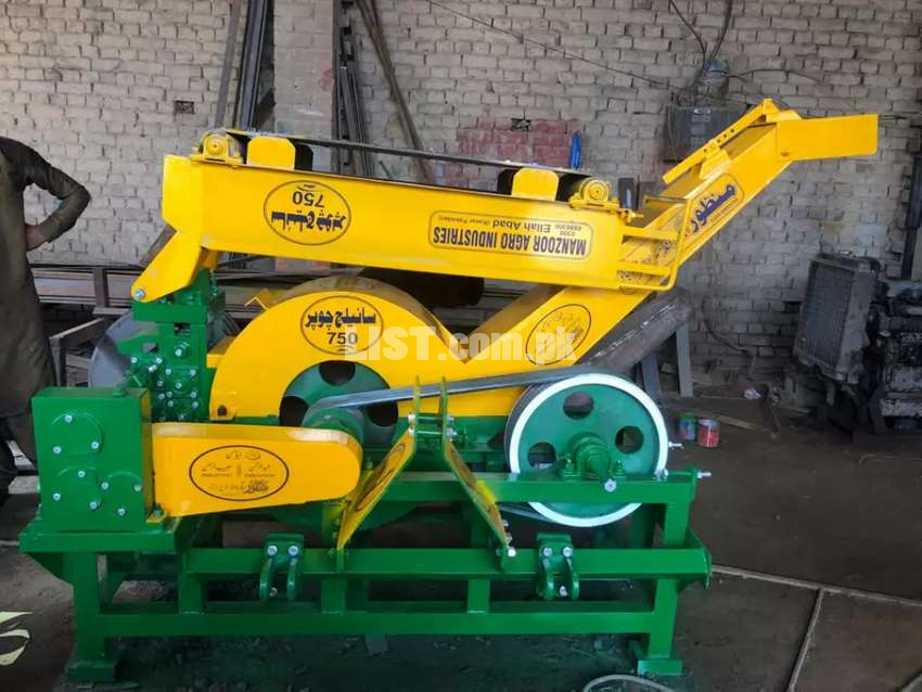 Silage Machine Available In Manzoor Agro Industry And More Models