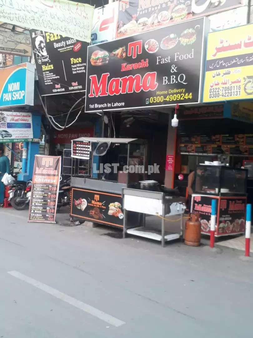 Karachi mama fast food restaurant
