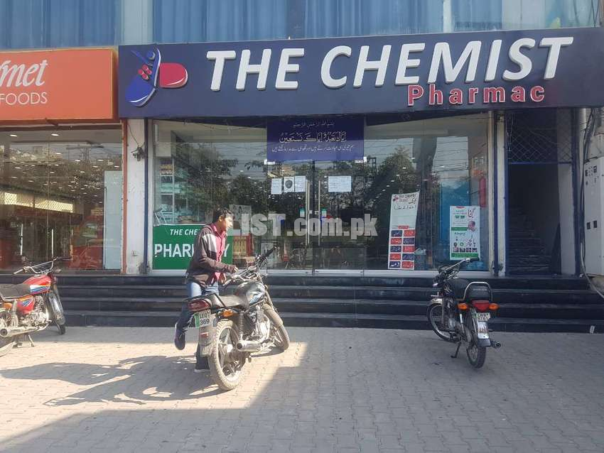 Pharmacy and clinic for sale in lahore