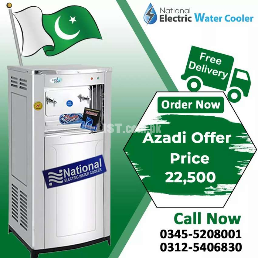 Azadi offer get electric water cooler at direct factory price.