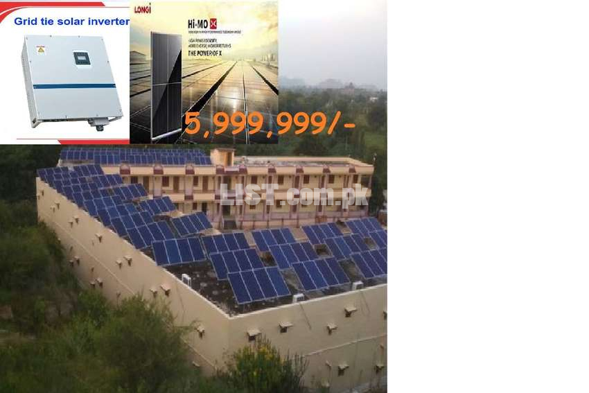 100KW Solar On Grid System Solution with A + Grade Solar panels