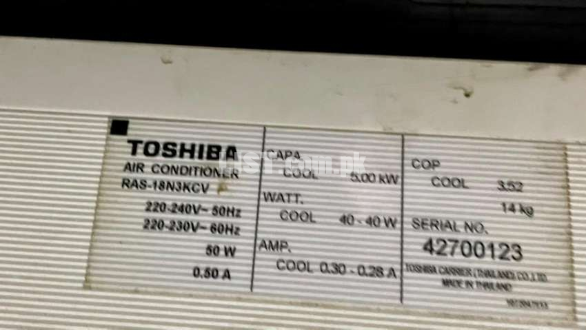 Toshiba AC inverter