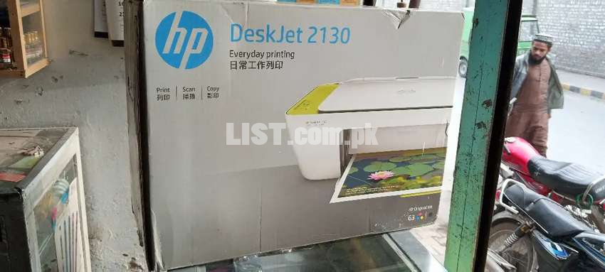 Hp Printer color