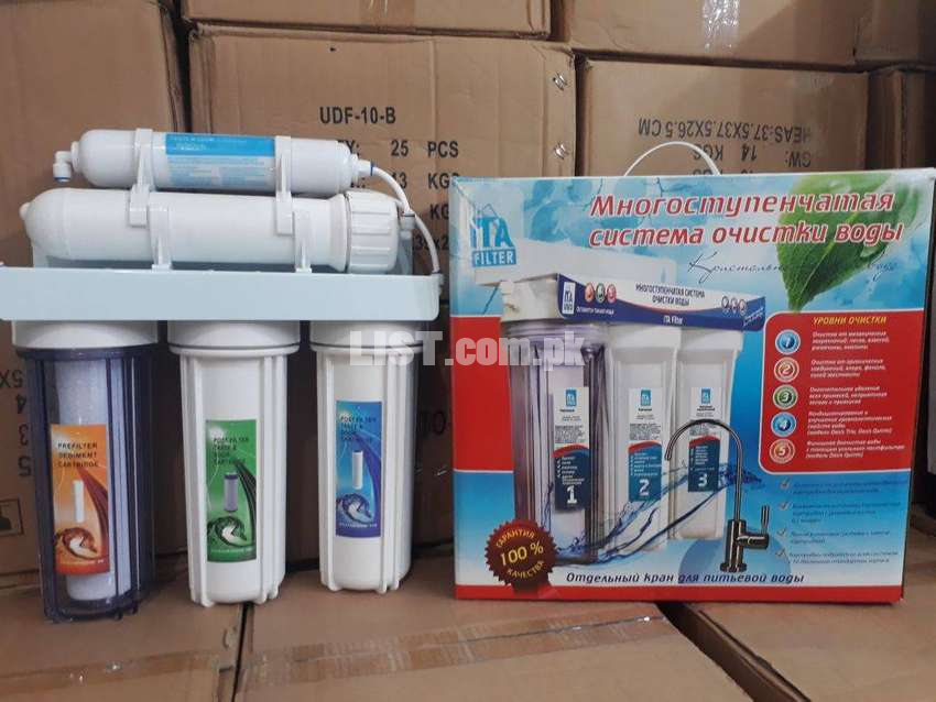 UF Water Filter China For Home