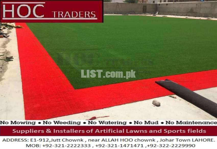 artificial grass or astro turf now can buy online