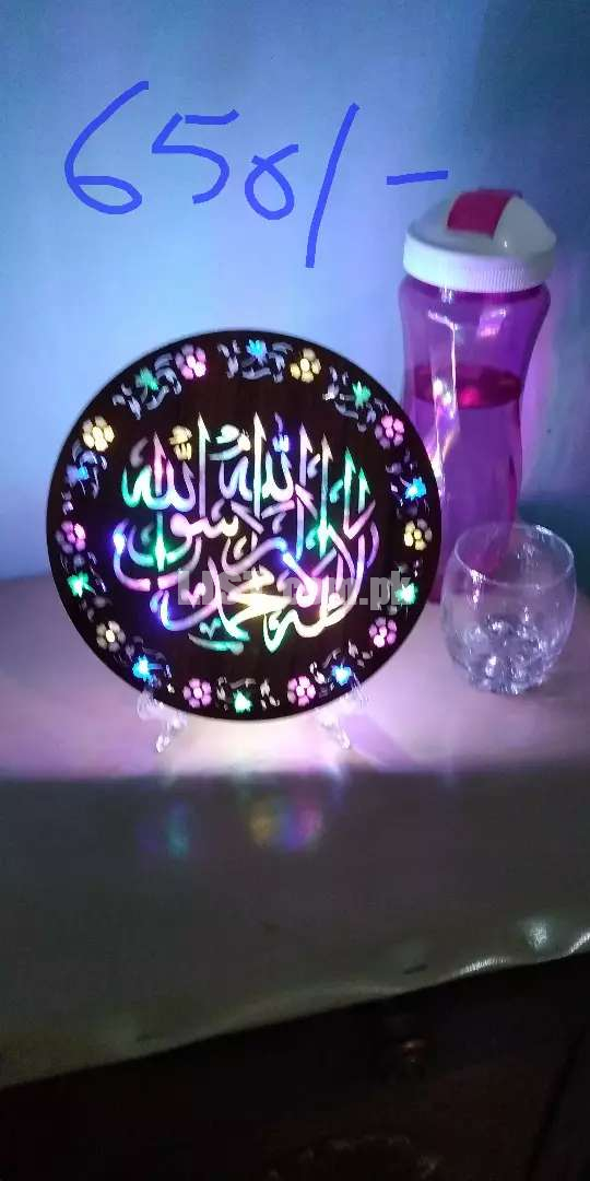 LED Loh - e - Qurani & Calligraphy - Night Lamp