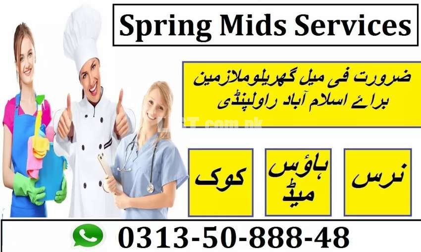 Female House Maid, Cook, Patient Care  Job Available