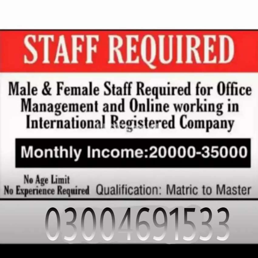 We are hiring for male and female staff for fbr register company