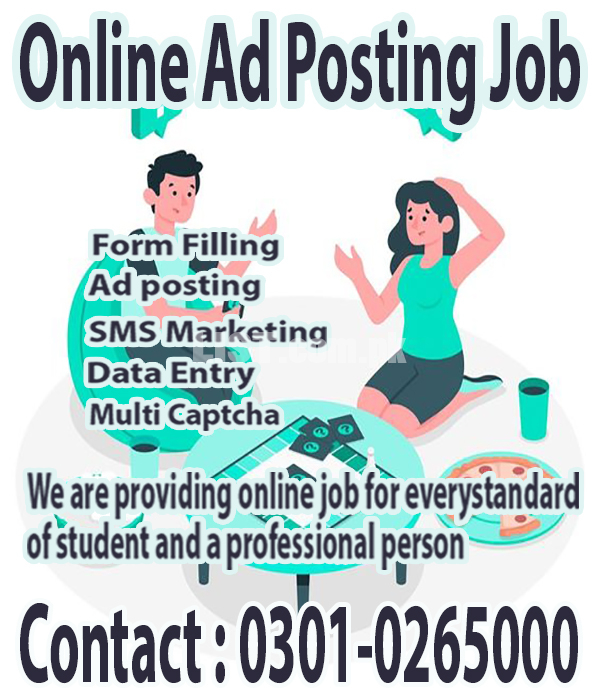 Earn extra money by just doing data entry online job anywhere in PAK