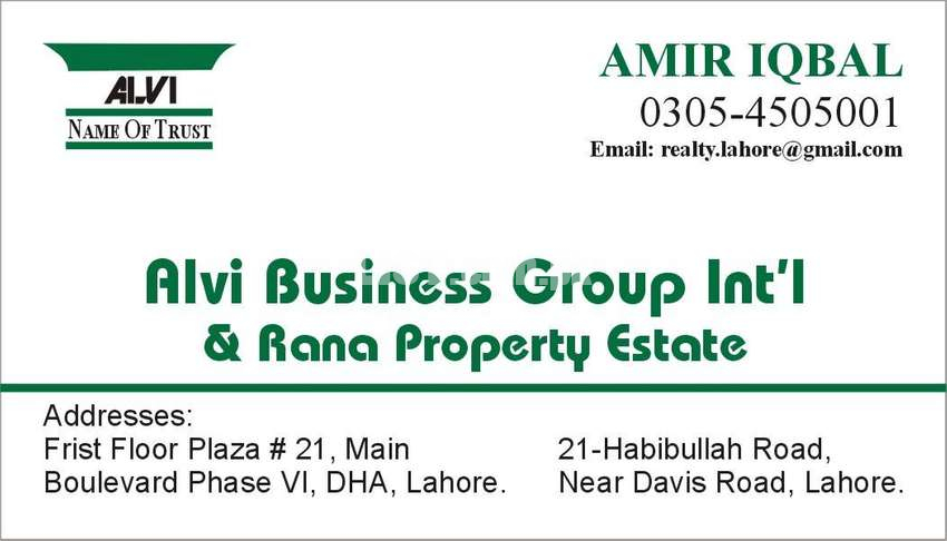 *For Rent* 1 kanal plot on main PIA Road,Lahore
