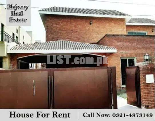 5 Marla House Portion Available For Rent