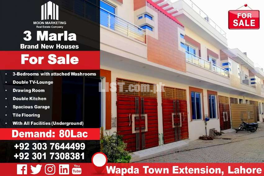 3 Marla Brand New Houses for Sale in #Wapda_Town_Extension, #Lahore