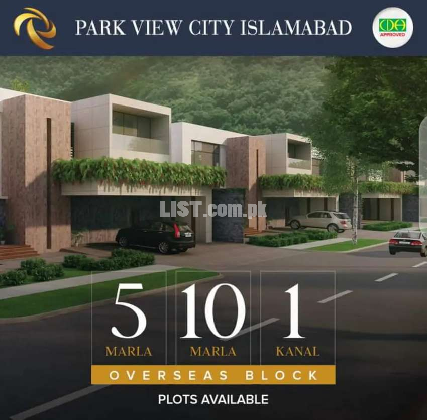 Park View city Islamabad old rate booking Available for good rebate