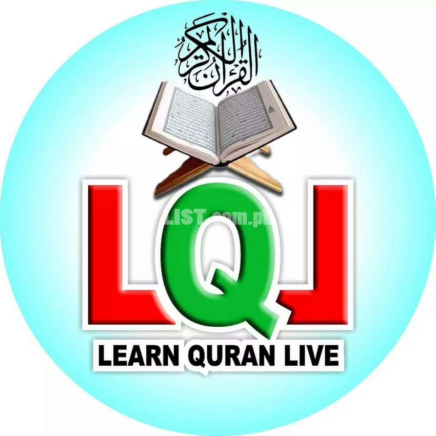 Learn Quran Online  with tajweed