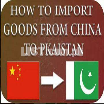 Ali Baba Import Trade and DDP Services From China to Pakistan