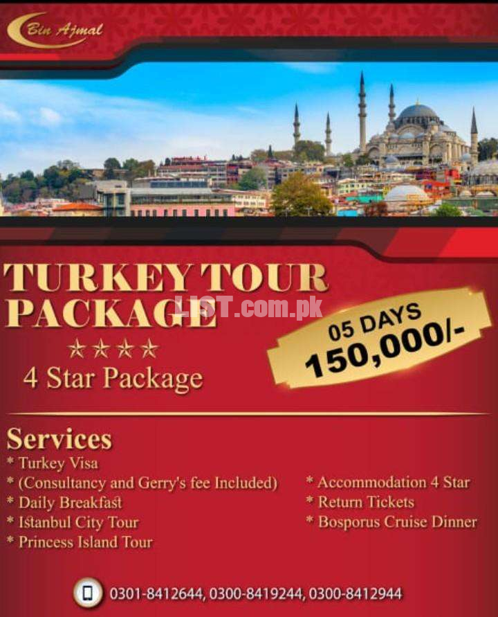 Bin Ajmal TRAVEL & TOURS SERVICES  AT.. WITH  BEST PRICE IN LAHORE.
